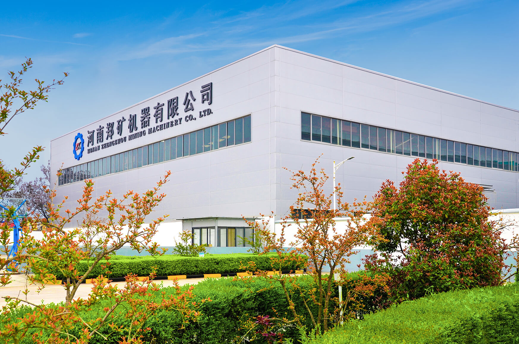 China Henan Zhengzhou Mining Machinery CO.Ltd Bedrijfsprofiel